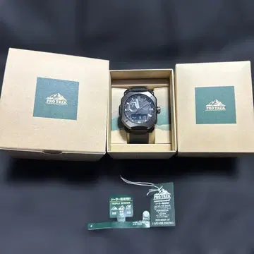 프로 트렉 PRW-6900Y-1JF