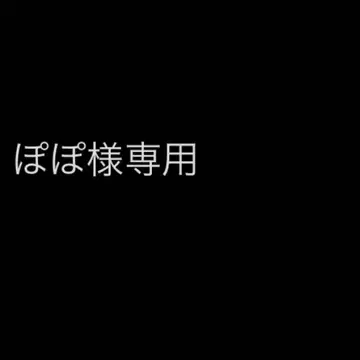 SLY 프론트 지퍼 백 오픈 원피스 S 블랙