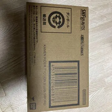 SH Figuarts 가면라이더 타이쿤 무인 소드