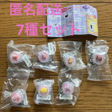 쿠라스시 스시 반려동물 신선도군 피규어 7종 세트