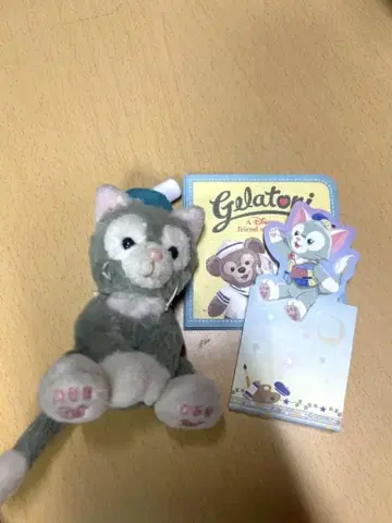 젤라토니 3개 세트 봉제 인형 메모장
