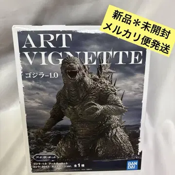 고질라 ART VIGNETTE 고질라-1.0 피규어