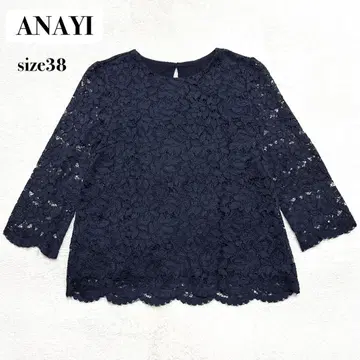 택 포함 ANAYI 스캘럽 레이스 블라우스 7부 소매 38 네이비