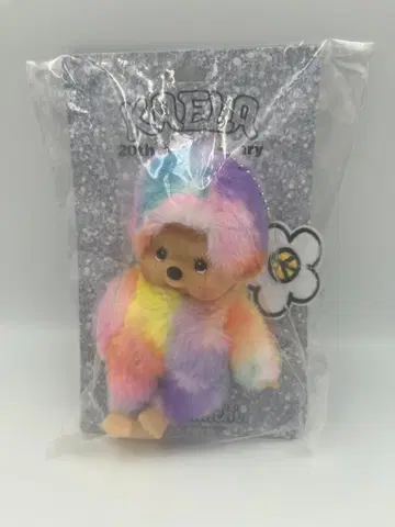 749539 카에치치 파스텔 레인보우 키체인
