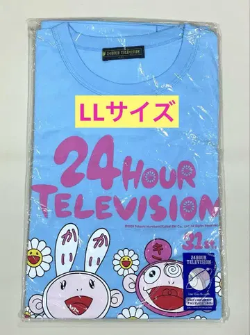 아라시 24시간 TV 31 티셔츠 LL 스카이블루