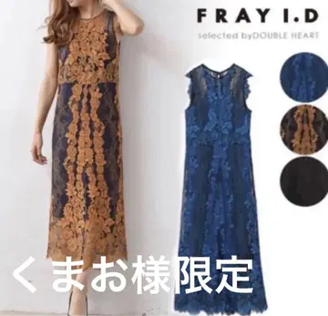 컨디션 최상 FRAY I.D 프레이 아이디 바이컬러 레이스 원피스