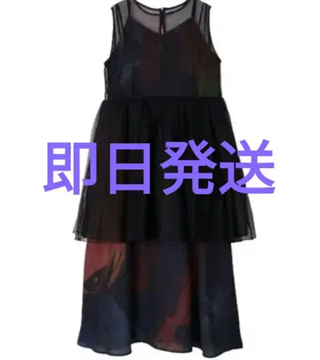 Ameri vintage 3way art dress 드레스