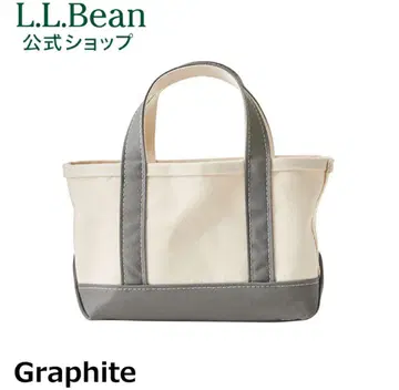 L.L.Bean 그래파이트 토트백