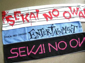 sekai no owari 머플러 타월 3장 불꽃과 숲의 카니발