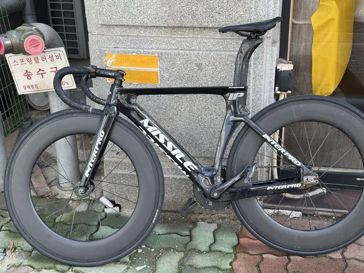 Looking to trade an Interpro Missile for a Zatobike in the 2 million KRW range; highly preferred.