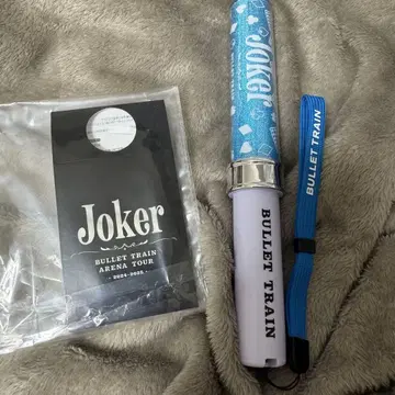 초특급 Joker 카이 응원봉
