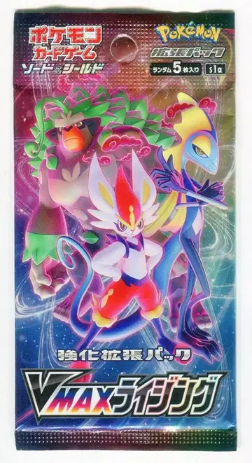 Pokemon S1a 'VMAX 라이징' 강화 확장 팩 1팩