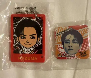 카와무라 카즈마 세트