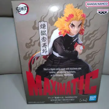 귀멸의 칼날 MAXIMATIC 렌고쿠 쿄쥬로