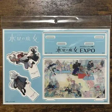 기동전사 건담 수성의 마녀 EXPO 아크릴 스탠드 보드형