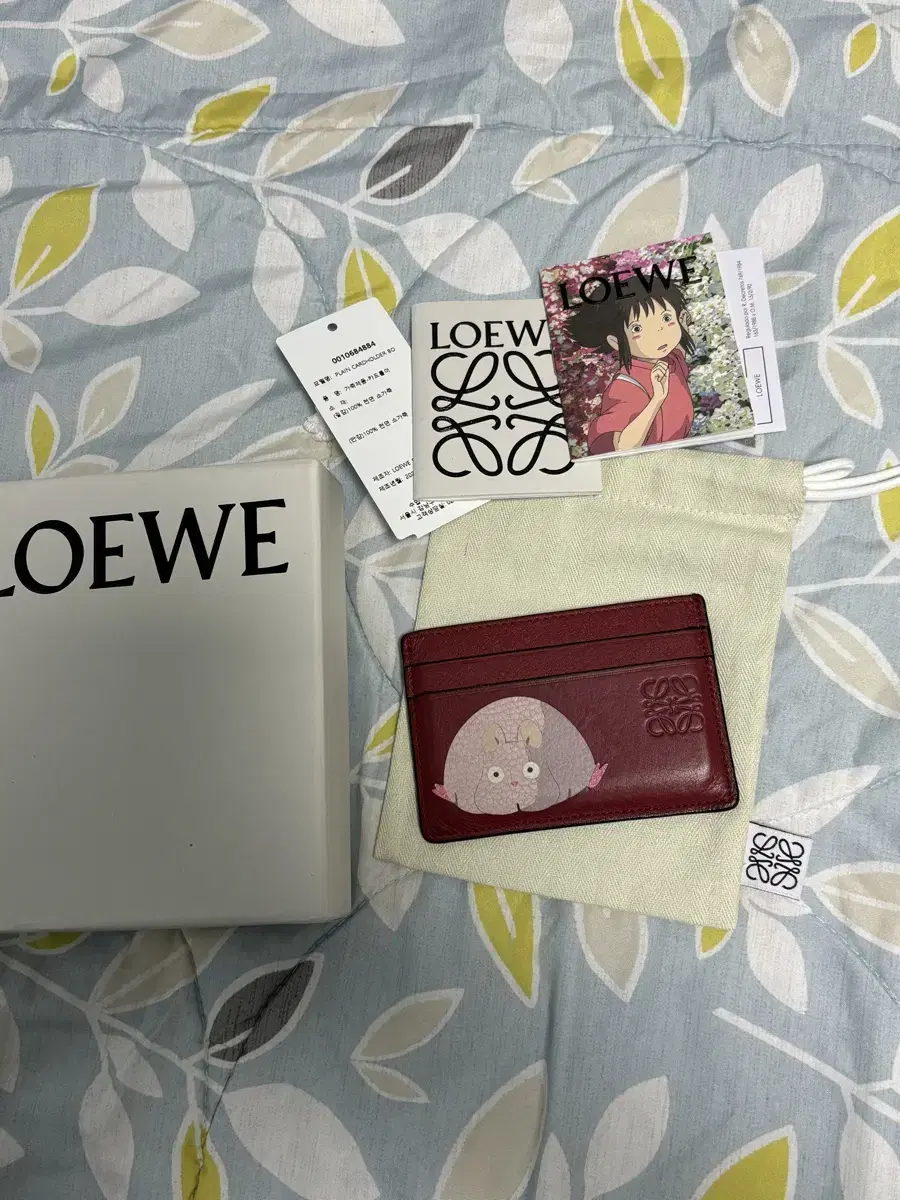 Loewe Ghibli card wallet
