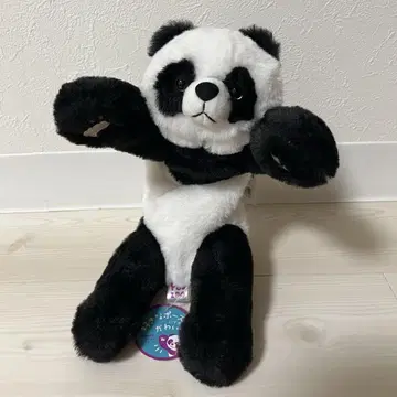 PouZoo 팬더 PZ2023 봉제 인형 펜 케이스 포즈