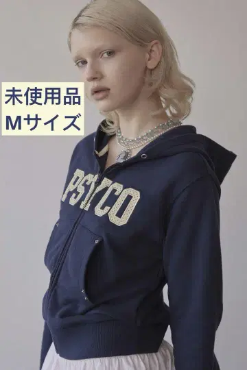 스컬프터 코티지 지퍼 후드 티 네이비 네이비