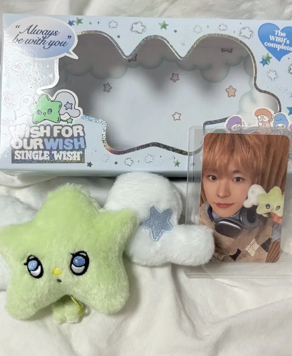 Nct Wish Chuu Full Set NCT WISH WICHU wts