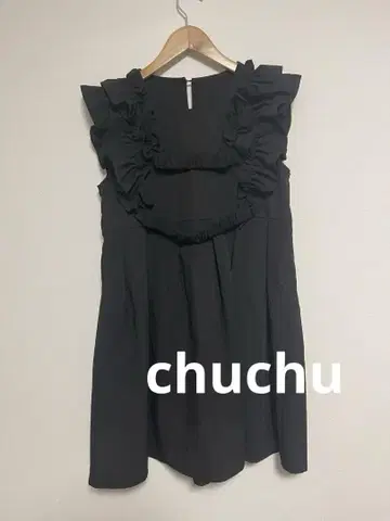 chuchu 티어드 프릴 소매 미니 원피스