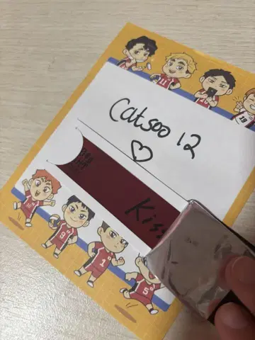 우타프리 TABOO NIGHT XXXX 란마루 은 테이프