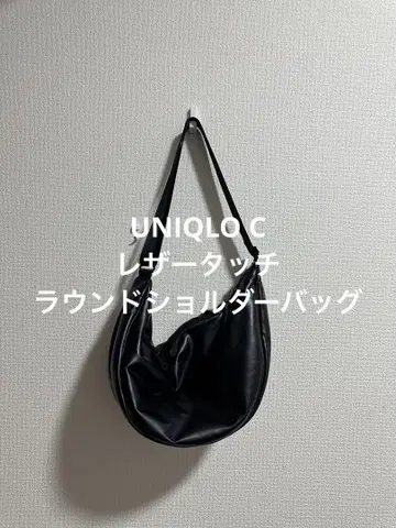 유니클로 UNIQLO C 가죽 터치 라운드 숄더백 블랙