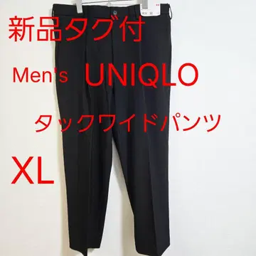 유니클로 턱 와이드 팬츠 XL 검정 블랙 새상품