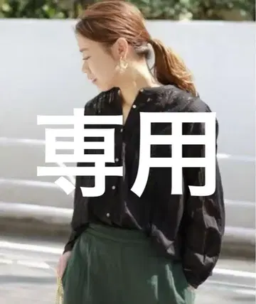 JOURNAL STANDARD relume 앤티크 레이스 블라우스