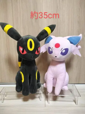 포켓몬 메차모후구토 봉제 인형 블래키 에피