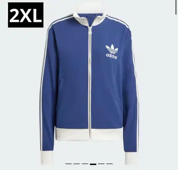 아디다스 프리미엄 오리지널 크레이프 트랙 탑 2XL 저리