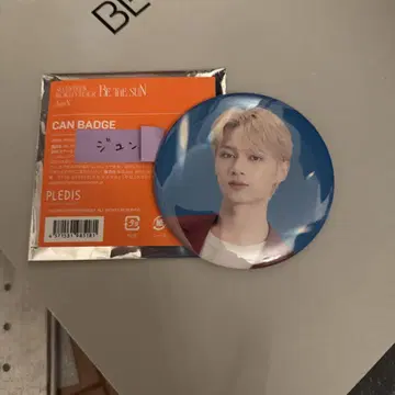 SEVENTEEN 준 CAN BADGE be the sun