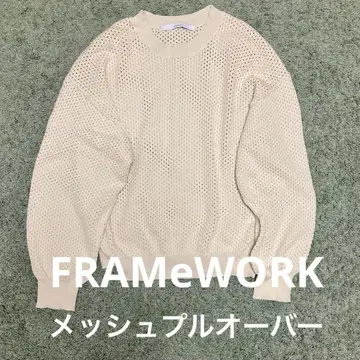 새상품급 FRAMeWORK 메쉬 풀오버 니트 M 사이즈 아이보리