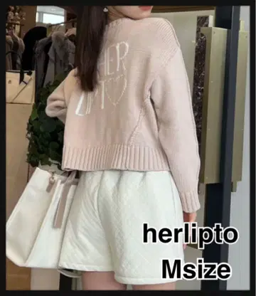 새상품 herlipto Quilted Flare Bell Shorts M