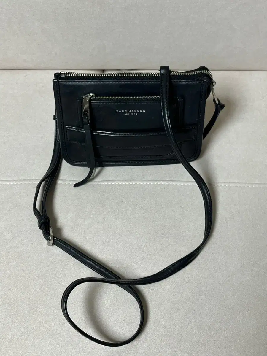 Marc Jacobs Leather Crossbody Bag (Authentic)