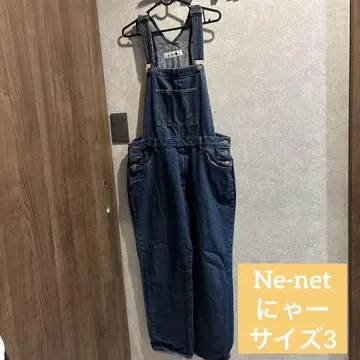 네넷 오버롤 냐