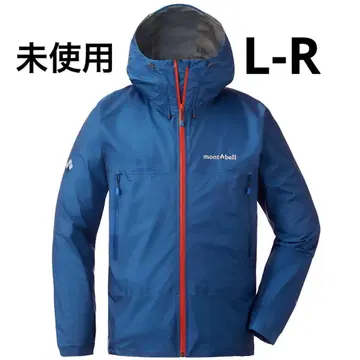 몽벨 스톰 크루저 자켓 블루 L-R 루즈한 사이즈 단종
