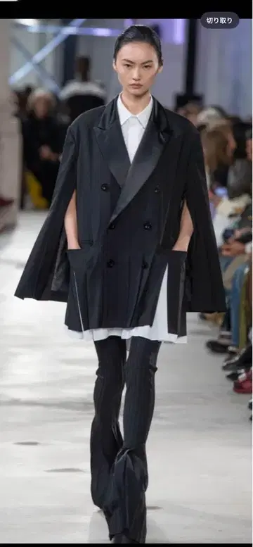 Sacai 23ss 테일러드 자켓 여성용 남성용 플리츠