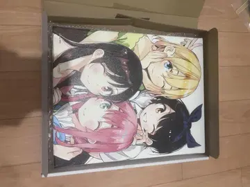 카노카리 캠퍼스 보드