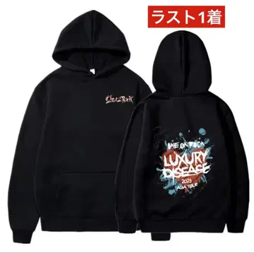 ONE OK ROCK 원 오크록 후드티