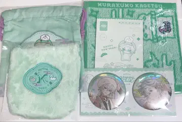 무리구름 카게츠 Happy Pack 캔뱃지
