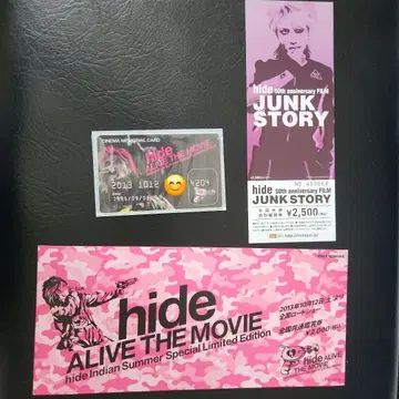 hide ALIVE THE MOVIE 굿즈 메모리얼 카드