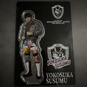 DRAGON GATE 드래곤 게이트 아크릴 스탠드 요코스카 스스무