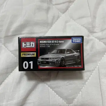 토미카 프리미엄 01 니스모 R34 GT-R Z-tune