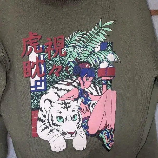 1번째 상품 이미지