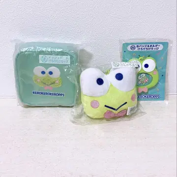 하피단부이 당첨 복권 케로케로케로피 3개 세트