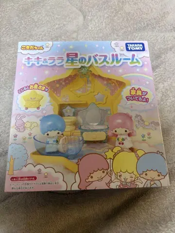 키키라라 코에다짱 별의 욕실