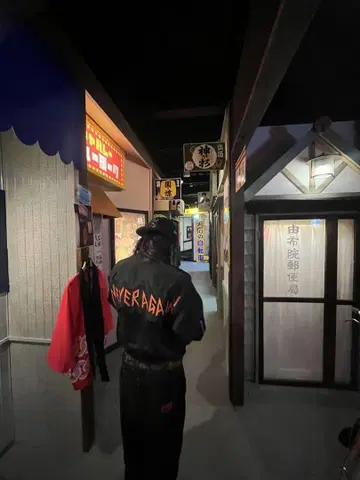 백 프린트 MA-1 자켓 블랙 L