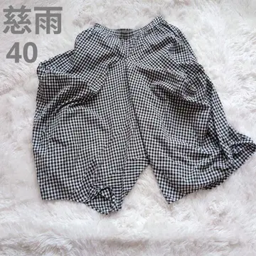 자비로운 비 사루엘 팬츠 변형 깅엄 체크 40 사이즈