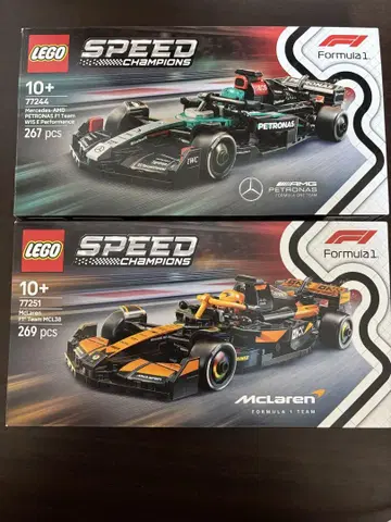 레고 스피도 챔피온 F1 자동차 2대 세트