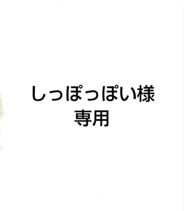 Fate/Grand Order 세이버/네로 클라우디우스 [스트롱거]
